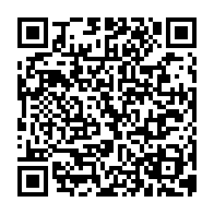 qrcode:https://www.college-bois-de-locqueran.ac-rennes.fr/54