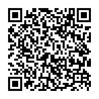 qrcode:https://www.college-bois-de-locqueran.ac-rennes.fr/577