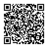 qrcode:https://www.college-bois-de-locqueran.ac-rennes.fr/520