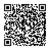 qrcode:https://www.college-bois-de-locqueran.ac-rennes.fr/536