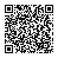 qrcode:https://www.college-bois-de-locqueran.ac-rennes.fr/476