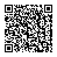 qrcode:https://www.college-bois-de-locqueran.ac-rennes.fr/273