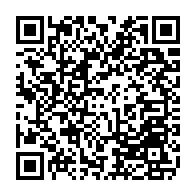 qrcode:https://www.college-bois-de-locqueran.ac-rennes.fr/379