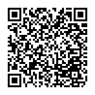 qrcode:https://www.college-bois-de-locqueran.ac-rennes.fr/543