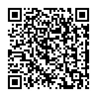 qrcode:https://www.college-bois-de-locqueran.ac-rennes.fr/475