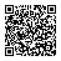 qrcode:https://www.college-bois-de-locqueran.ac-rennes.fr/609