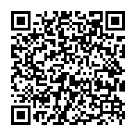qrcode:https://www.college-bois-de-locqueran.ac-rennes.fr/487