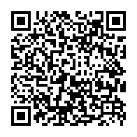 qrcode:https://www.college-bois-de-locqueran.ac-rennes.fr/524