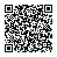 qrcode:https://www.college-bois-de-locqueran.ac-rennes.fr/102