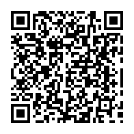 qrcode:https://www.college-bois-de-locqueran.ac-rennes.fr/565