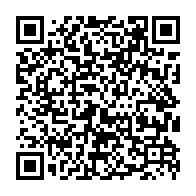 qrcode:https://www.college-bois-de-locqueran.ac-rennes.fr/392