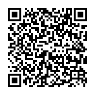 qrcode:https://www.college-bois-de-locqueran.ac-rennes.fr/571