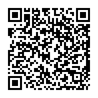 qrcode:https://www.college-bois-de-locqueran.ac-rennes.fr/514