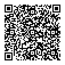 qrcode:https://www.college-bois-de-locqueran.ac-rennes.fr/spip.php?rubrique35