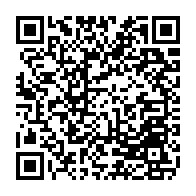 qrcode:https://www.college-bois-de-locqueran.ac-rennes.fr/575