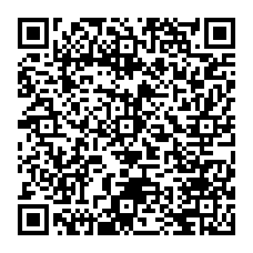 qrcode:https://www.college-bois-de-locqueran.ac-rennes.fr/spip.php?rubrique149