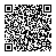 qrcode:https://www.college-bois-de-locqueran.ac-rennes.fr/559