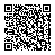 qrcode:https://www.college-bois-de-locqueran.ac-rennes.fr/516