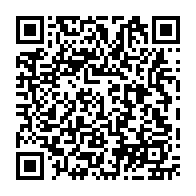 qrcode:https://www.college-bois-de-locqueran.ac-rennes.fr/620