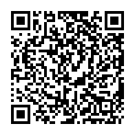 qrcode:https://www.college-bois-de-locqueran.ac-rennes.fr/96