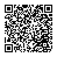 qrcode:https://www.college-bois-de-locqueran.ac-rennes.fr/623