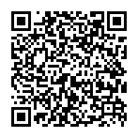 qrcode:https://www.college-bois-de-locqueran.ac-rennes.fr/481