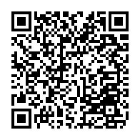 qrcode:https://www.college-bois-de-locqueran.ac-rennes.fr/615