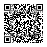 qrcode:https://www.college-bois-de-locqueran.ac-rennes.fr/485
