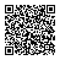 qrcode:https://www.college-bois-de-locqueran.ac-rennes.fr/619