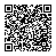 qrcode:https://www.college-bois-de-locqueran.ac-rennes.fr/133