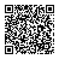 qrcode:https://www.college-bois-de-locqueran.ac-rennes.fr/548