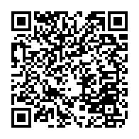 qrcode:https://www.college-bois-de-locqueran.ac-rennes.fr/3