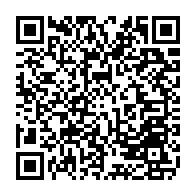 qrcode:https://www.college-bois-de-locqueran.ac-rennes.fr/608