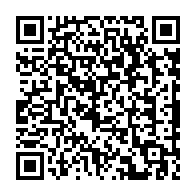 qrcode:https://www.college-bois-de-locqueran.ac-rennes.fr/585