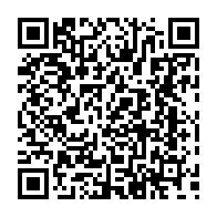 qrcode:https://www.college-bois-de-locqueran.ac-rennes.fr/58