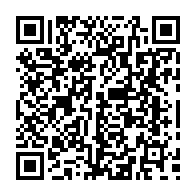 qrcode:https://www.college-bois-de-locqueran.ac-rennes.fr/545