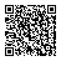 qrcode:https://www.college-bois-de-locqueran.ac-rennes.fr/491