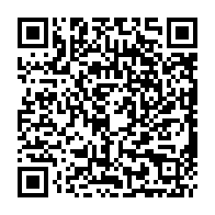 qrcode:https://www.college-bois-de-locqueran.ac-rennes.fr/580
