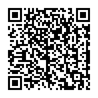 qrcode:https://www.college-bois-de-locqueran.ac-rennes.fr/621