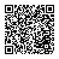 qrcode:https://www.college-bois-de-locqueran.ac-rennes.fr/616