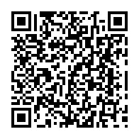 qrcode:https://www.college-bois-de-locqueran.ac-rennes.fr/537